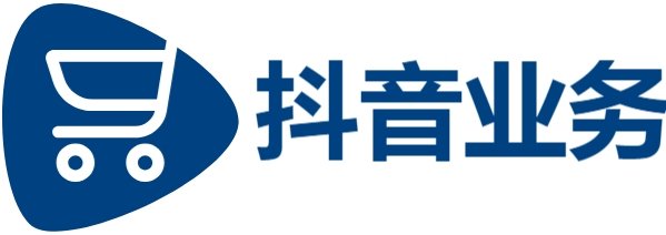 dy自助下单,dy自助赞,0.1元100个赞自助下单